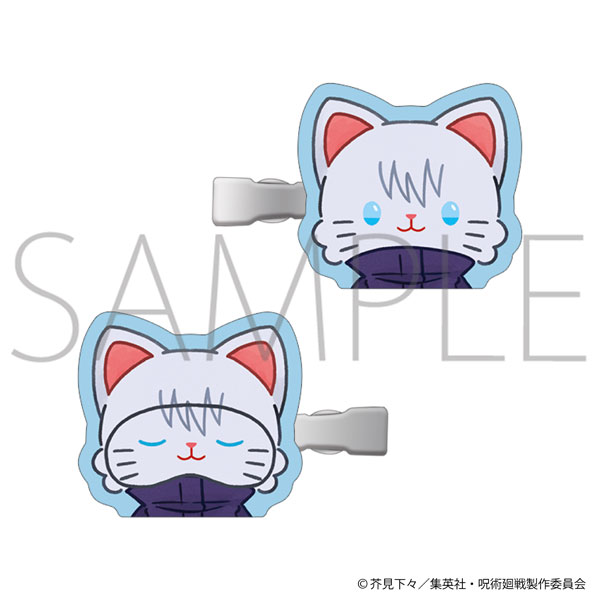 呪術廻戦 第2期 withCAT illustration Ver. 前髪クリップ 五条悟[ムービック]