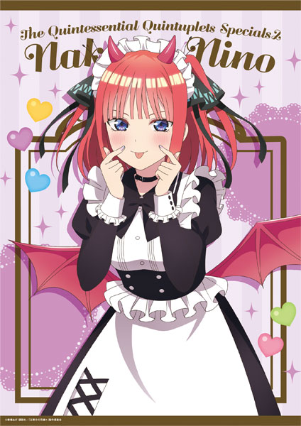五等分の花嫁* クリアポスター (小悪魔メイド)中野二乃[ムービック]