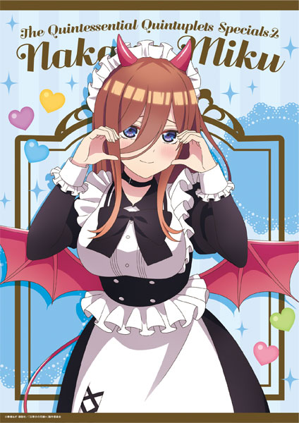 五等分の花嫁* クリアポスター (小悪魔メイド)中野三玖[ムービック]