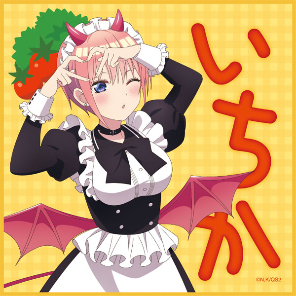 五等分の花嫁* ミニタオル (小悪魔メイド)中野一花[ムービック]