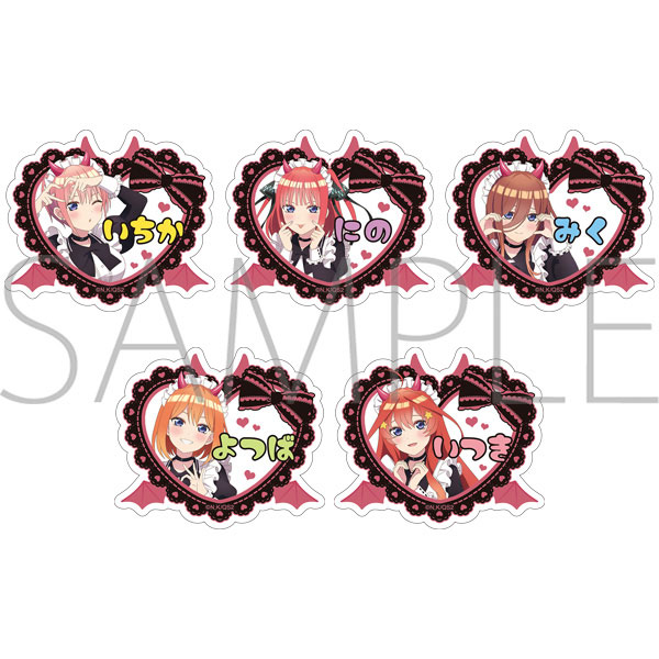 五等分の花嫁* お名前バッジコレクション(小悪魔メイド) 5個入りBOX[ムービック]