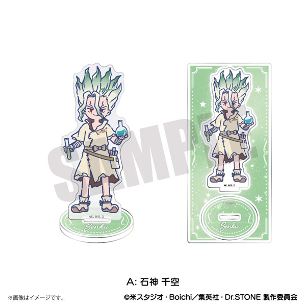 TVアニメ『Dr.STONE』 れとぽぷ アクリルスタンド A 石神千空[プレイフルマインドカンパニー]