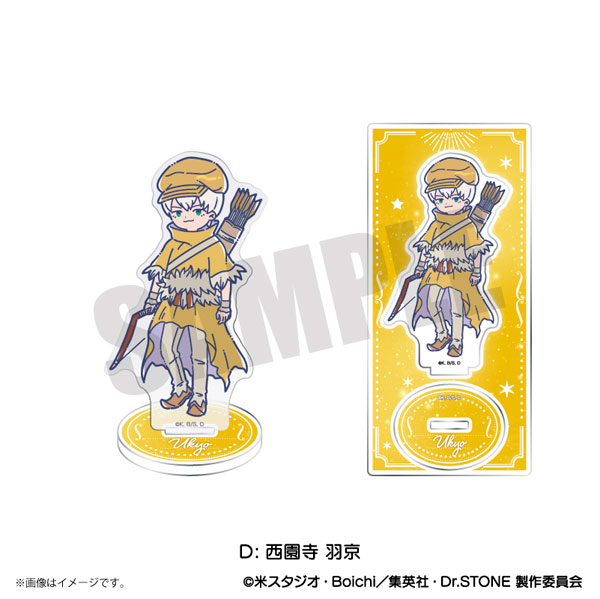 TVアニメ『Dr.STONE』 れとぽぷ アクリルスタンド D 西園寺羽京[プレイ