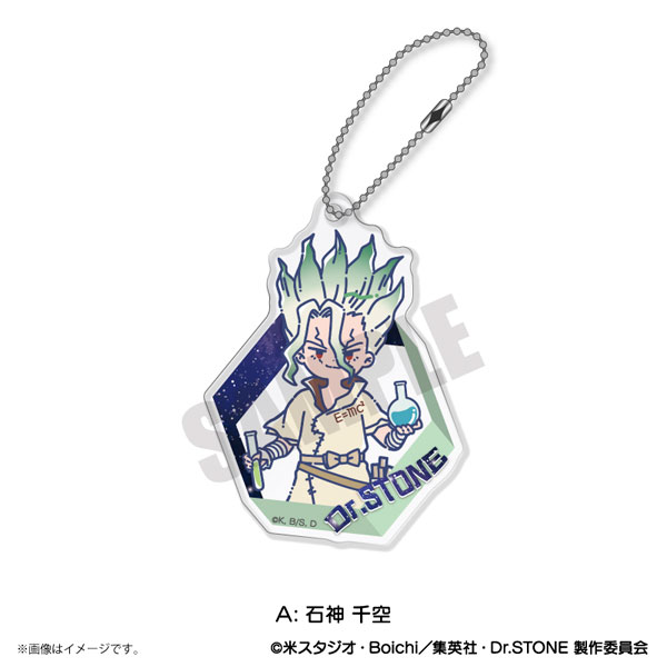 ジャンプ ミュージックフェスタ アクリルキーホルダー Dr.STONE 石神千空 Dr.STONE｜ビッグアクリルキーホルダー（石神千空）