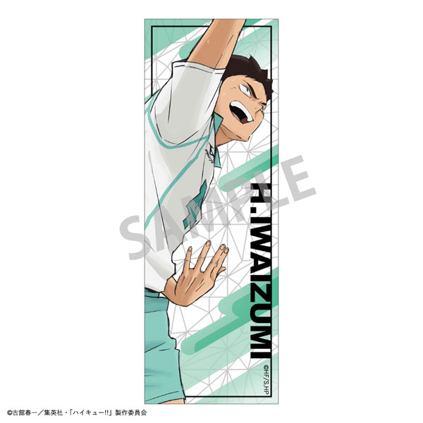 ハイキュー！！ ロングスクエア缶バッジ 岩泉一[カミオジャパン]