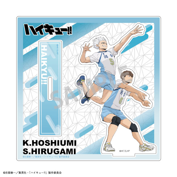 ハイキュー！！ ペアアクリルスタンド 星海光来 昼神幸郎[カミオジャパン]