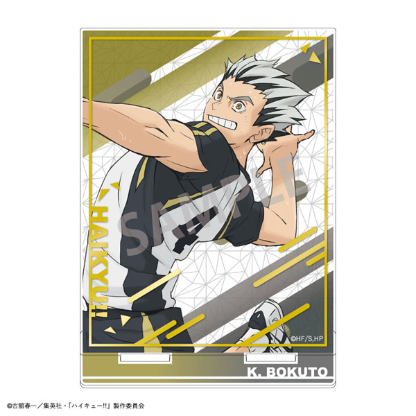 ハイキュー！！ 箔押しアクリルスタンド 木兎光太郎[カミオジャパン]《発売済・在庫品》
