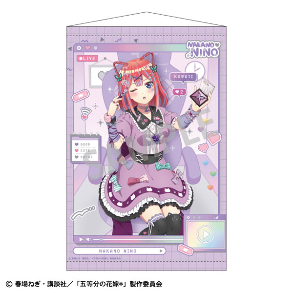 五等分の花嫁* B2タぺストリー 中野二乃 配信者なりきり[カミオジャパン]