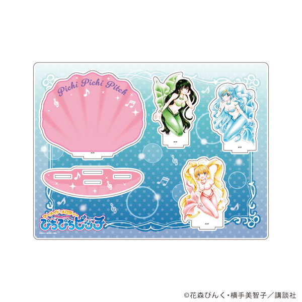 アクリルジオラマ「マーメイドメロディーぴちぴちピッチ」01/る