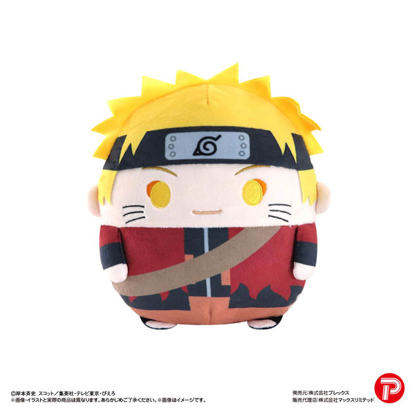 NARUTO-ナルト- 疾風伝 ふわコロりんMsize3 A：うずまきナルト