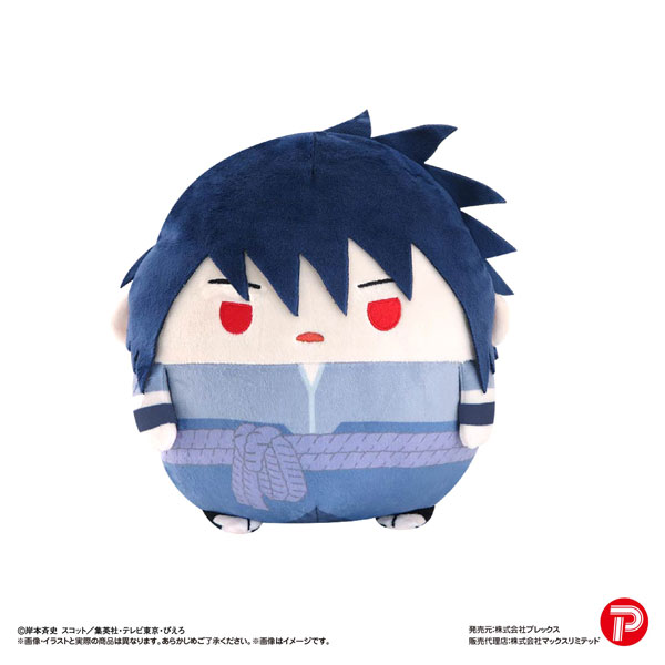 NARUTO-ナルト- 疾風伝 ふわコロりんMsize3 B：うちはサスケ(写輪眼