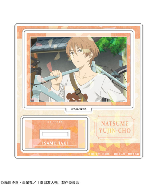 夏目友人帳 ホログラムアクリルスタンドmini 08 多軌勇[カナリア]《在庫切れ》