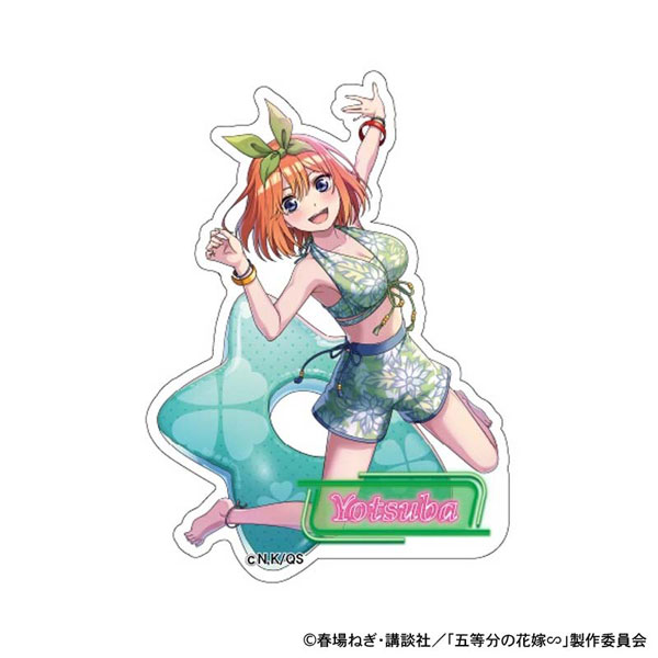 五等分の花嫁 ナイトプール ダイカットステッカー 中野四葉[ディー・エヌ・エー]