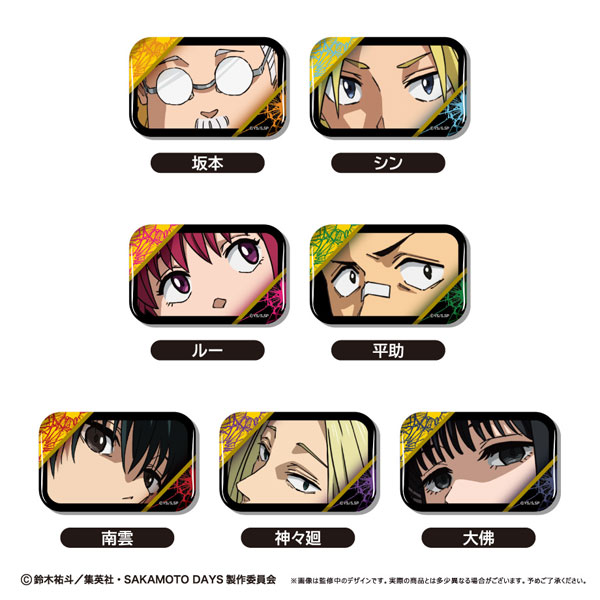 THE IDOLM@STER SideM 10th ANNIVERSARY ST@GE ～P@SSION-ING