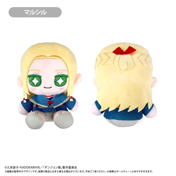 ダンジョン飯 ミニおすわりたぴぬい マルシル[タピオカ]《10月