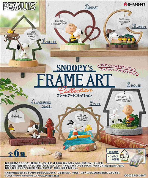 ピーナッツ SNOOPY's FRAME ART collection 6個入りBOX