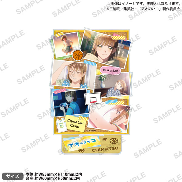 アオのハコ アクリルスタンド 鹿野千夏[ブシロードクリエイティブ]