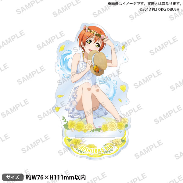 ラブライブ ぷちぐる 寝そべり アクリルバッジ 海未 真姫 にこ 絵里 希 凛 ラブライブ！スクールアイドルフェスティバル アクリルスタンド