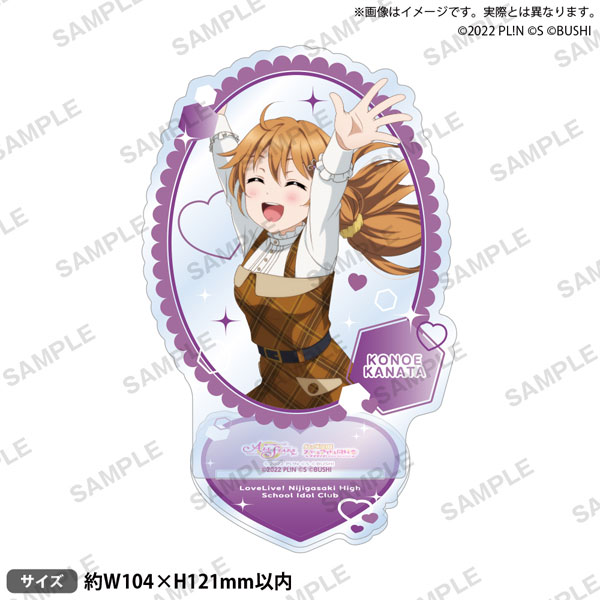 直送商品 ラブライブ！スクールアイドルフェスティバル ALL STARS タレント・お笑い芸人