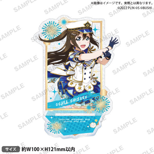 ラブライブ！スクールアイドルフェスティバル ALL STARS