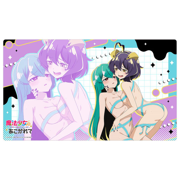 [魔法少女にあこがれて]描き下ろしラバーマット(マジアベーゼ＆マジアアズール/あこがれリボンコーデ)[カーテン魂]
