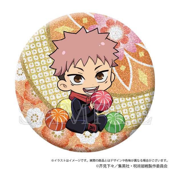 呪術廻戦 きらきら缶バッジ Japanese Sweets ver. 虎杖悠仁[KADOKAWA]