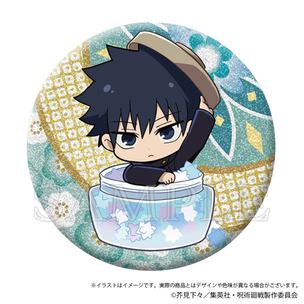 呪術廻戦 きらきら缶バッジ Japanese Sweets ver. 伏黒恵[KADOKAWA]
