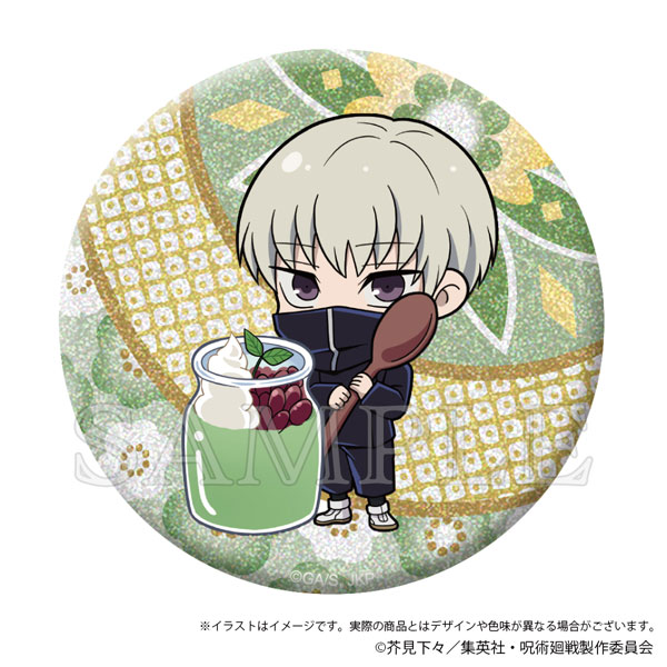 呪術廻戦 きらきら缶バッジ Japanese Sweets ver. 狗巻棘[KADOKAWA]