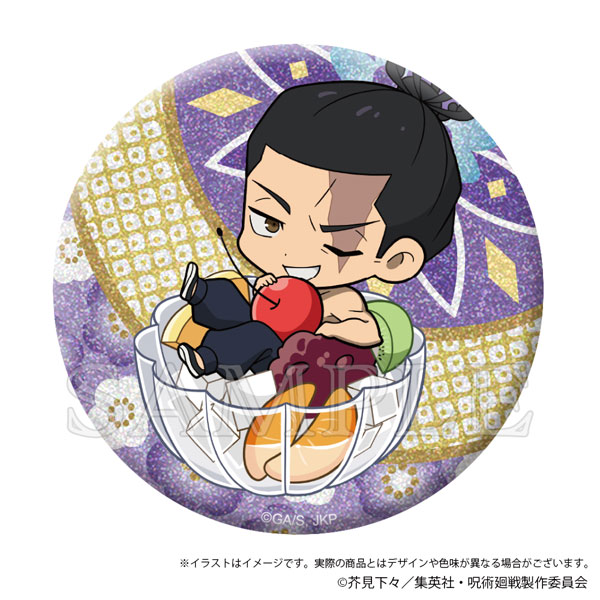 呪術廻戦 きらきら缶バッジ Japanese Sweets ver. 東堂葵[KADOKAWA]