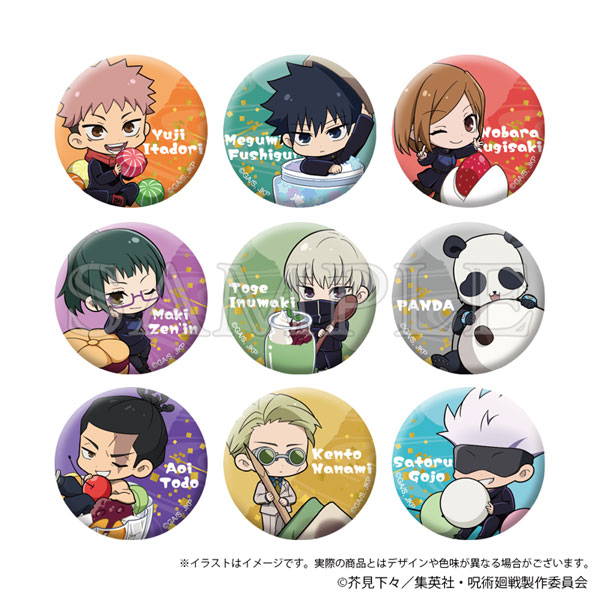 呪術廻戦 ミニ缶バッジコレクション Japanese Sweets ver. 9個入りBOX[KADOKAWA]
