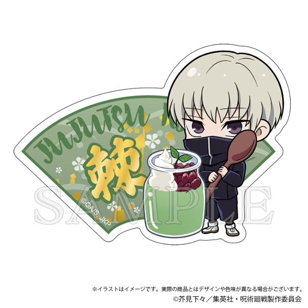 呪術廻戦 トラベルステッカー Japanese Sweets ver. 狗巻棘[KADOKAWA]