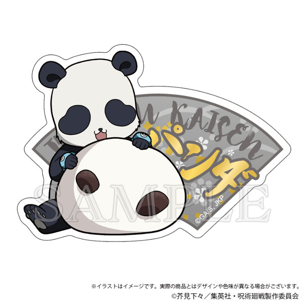 呪術廻戦 トラベルステッカー Japanese Sweets ver. パンダ[KADOKAWA]