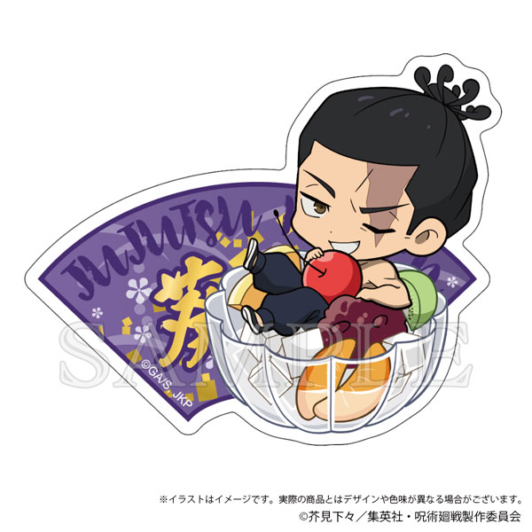 呪術廻戦 トラベルステッカー Japanese Sweets ver. 東堂葵[KADOKAWA]