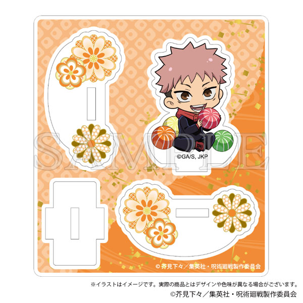 呪術廻戦 ゆらゆらアクリルスタンド Japanese Sweets ver. 虎杖悠仁[KADOKAWA]