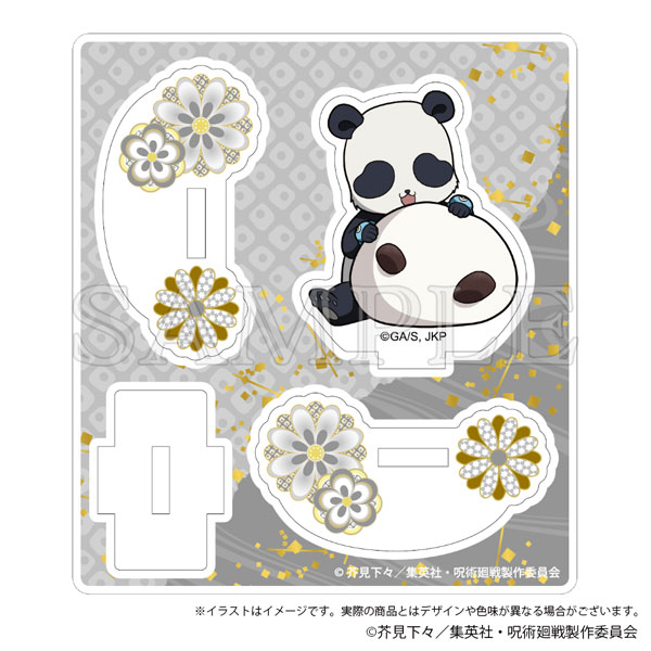 呪術廻戦 ゆらゆらアクリルスタンド Japanese Sweets ver. パンダ[KADOKAWA]