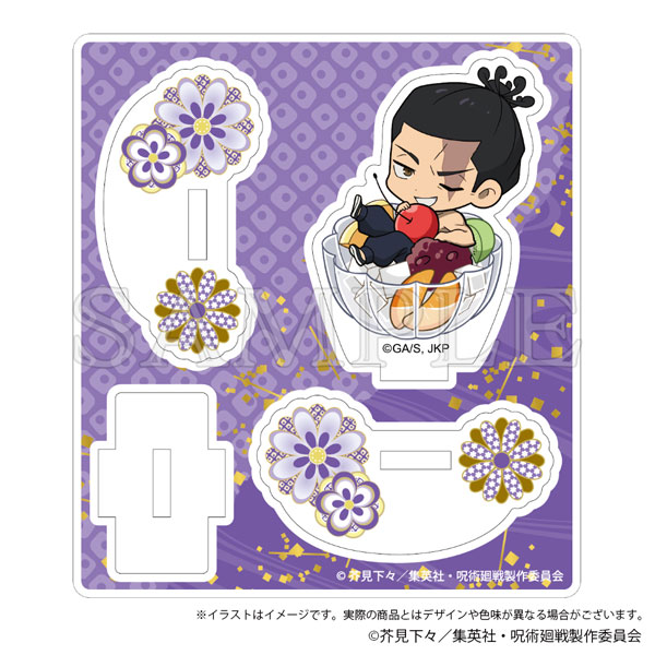 呪術廻戦 ゆらゆらアクリルスタンド Japanese Sweets ver. 東堂葵[KADOKAWA]