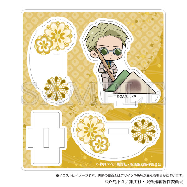 呪術廻戦 ゆらゆらアクリルスタンド Japanese Sweets ver. 七海建人[KADOKAWA]