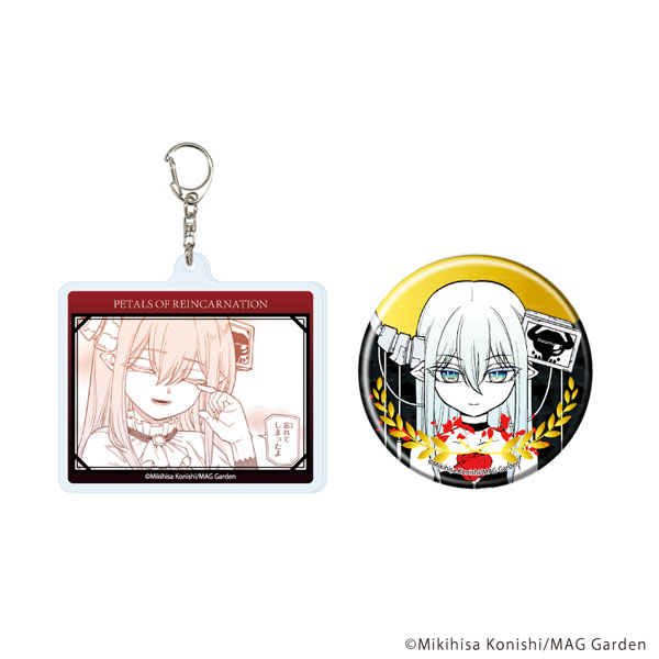 リィンカーネーションの花弁 01 アクリルキーホルダー 全11種セット レア Amazon.co.jp: リィンカーネーションの花弁 01 アクリル