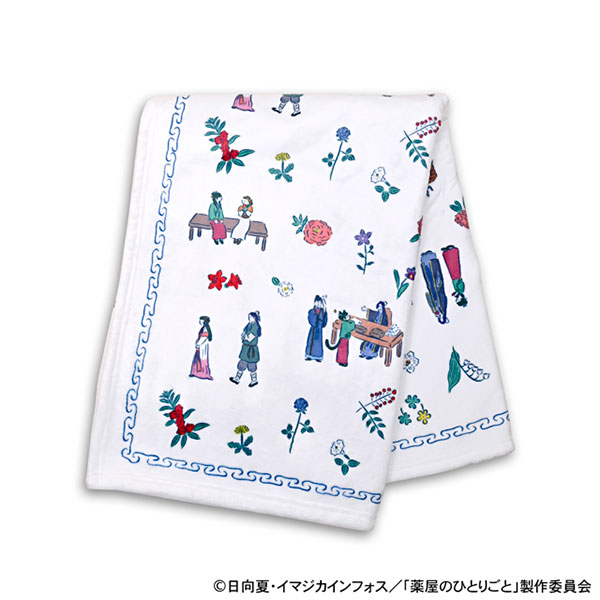 薬屋のひとりごと 鬼頭祈コラボ ビッグブランケット[マーク