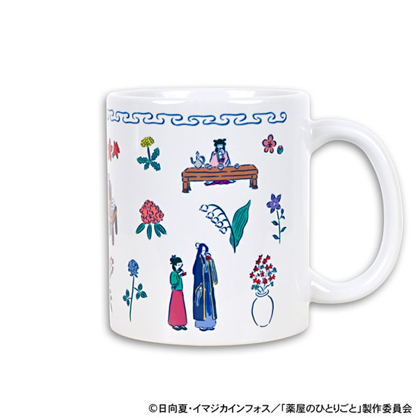 薬屋のひとりごと 鬼頭祈コラボ たっぷりマグカップ[マークウッド]《発売済・在庫品》