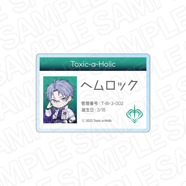 Toxic-a-Holic トキシカホリック THEキャラ 缶バッジ ヘムロック