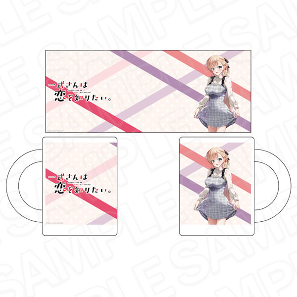 一式さんは恋を知りたい。 マグカップ 一式リンナミルフォード ミニワンピース ver.[コンテンツシード]