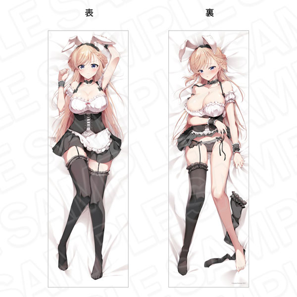 一式さんは恋を知りたい。 抱き枕カバー 一式リンナミルフォード メイドバニー ver.[コンテンツシード]《在庫切れ》