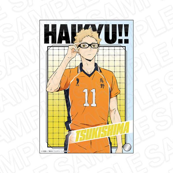 アニメ「ハイキュー！！」 ミニアクリルアート 月島蛍