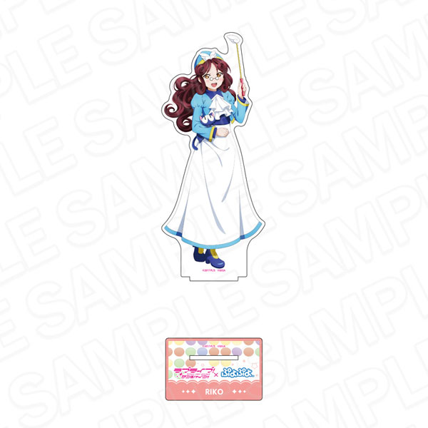 ラブライブ！サンシャイン！！×ぷよぷよ デカアクリルスタンド 桜内梨子[コンテンツシード]《０８月予約》