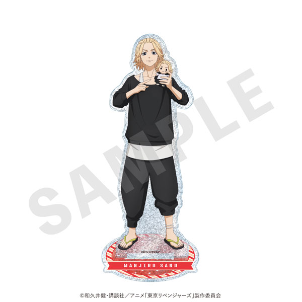 東京リベンジャーズ★sweets party★佐野万次郎★アクリルスタンド アクリルスタンド＜Sweets Party 佐野 万次郎＞