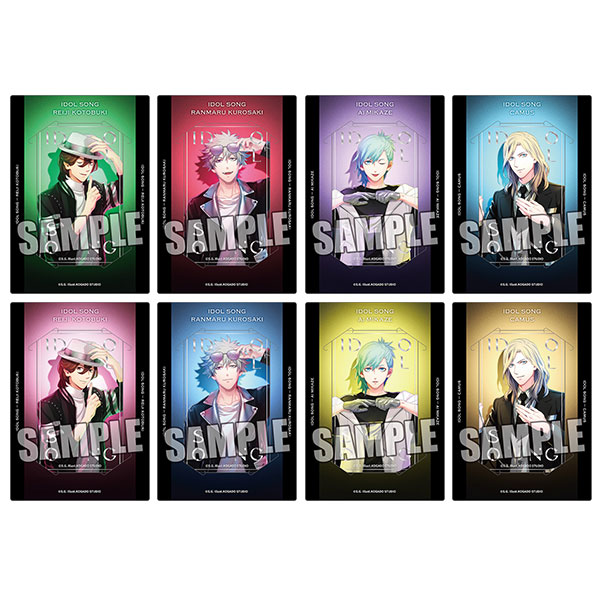 うたの☆プリンスさまっ♪ カスタマイズビジュアルカード