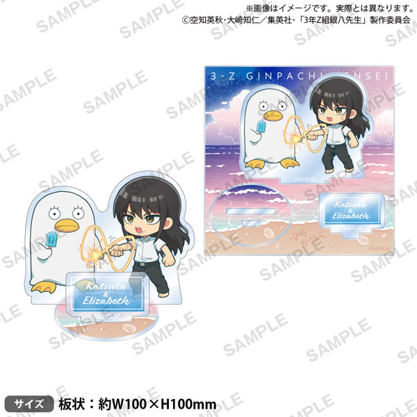 ロピア 爆買い TVアニメ『3年Z組銀八先生』 ジオラマアクリルスタンド 桂小太郎 ピンズ・ピンバッジ・缶バッジ