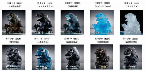 ゴジラミニソフビクロニクル〔G70 LEGENDS〕 ゴジラ ミニソフビクロニクル 〔G70 LEGENDS〕 10個入りBOX