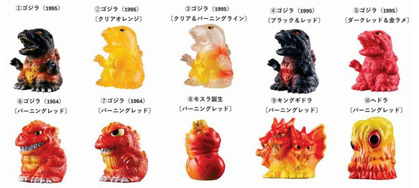 ゴジラ ミニソフビクロニクル 〔バーニングレッド〕 10個入りBOX